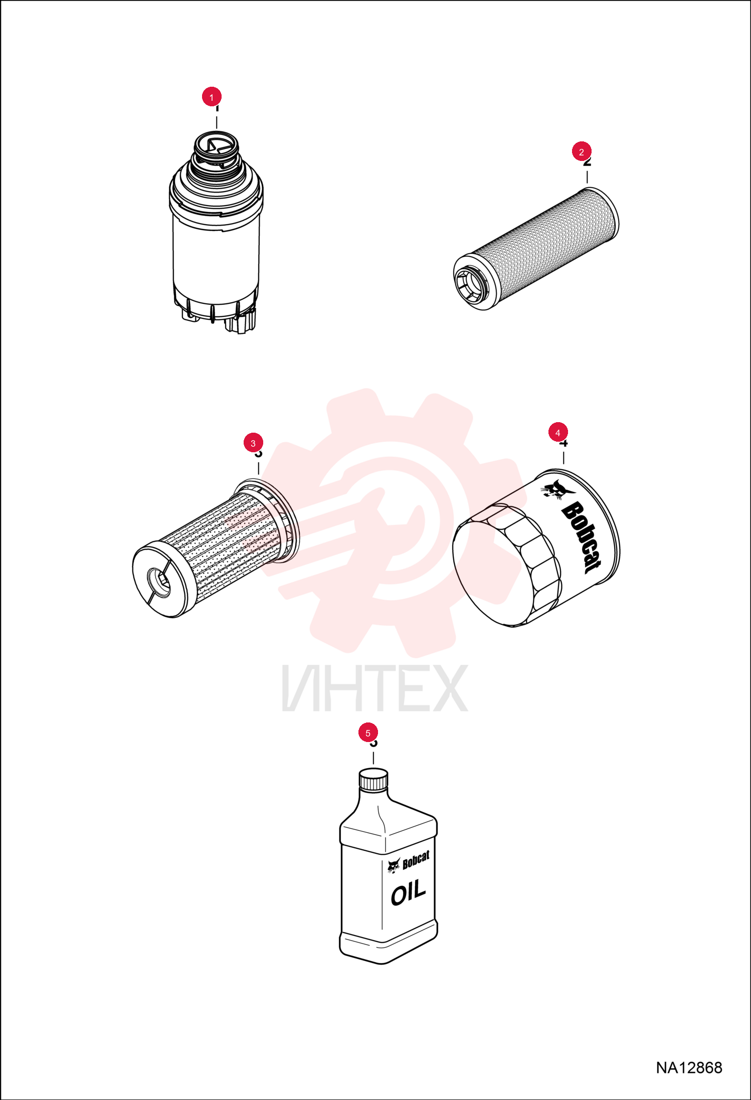 FILTER FUEL W/SEPARATOR 7023589
