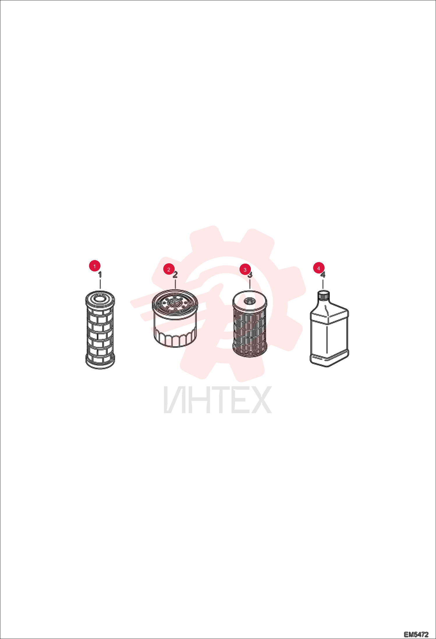 FILTER, OIL HYD 6913059 (5)