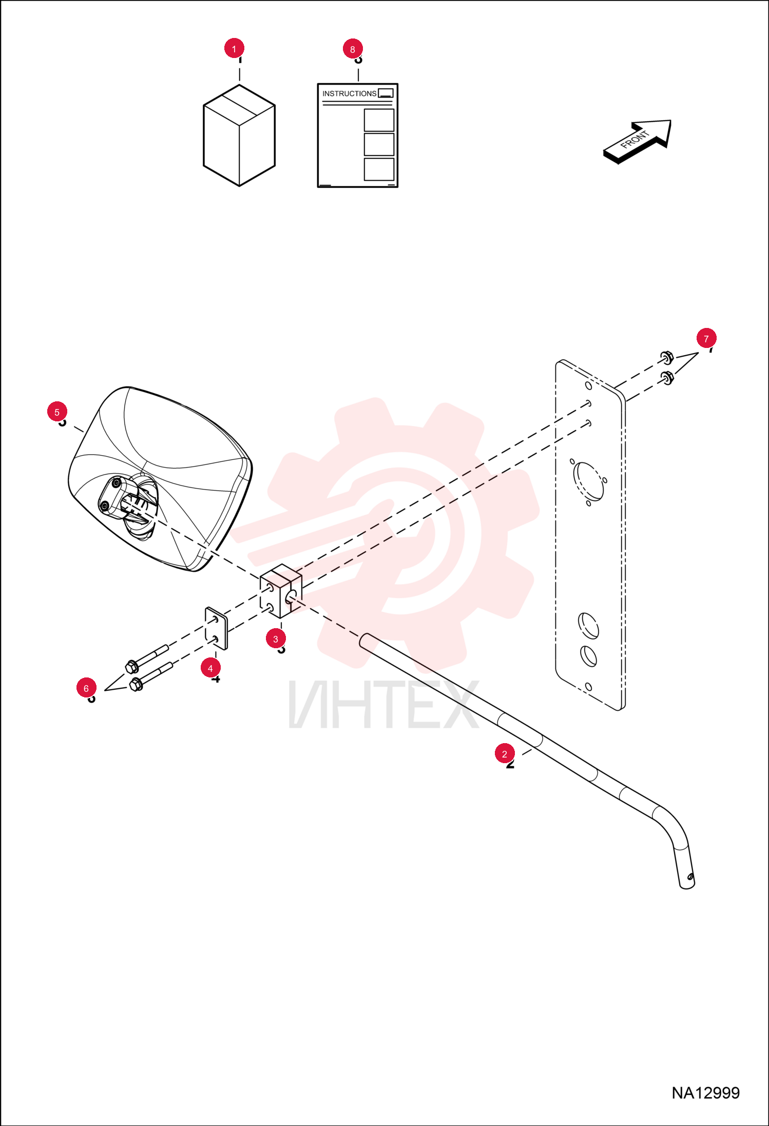 KIT MIRROR REAR 7324893