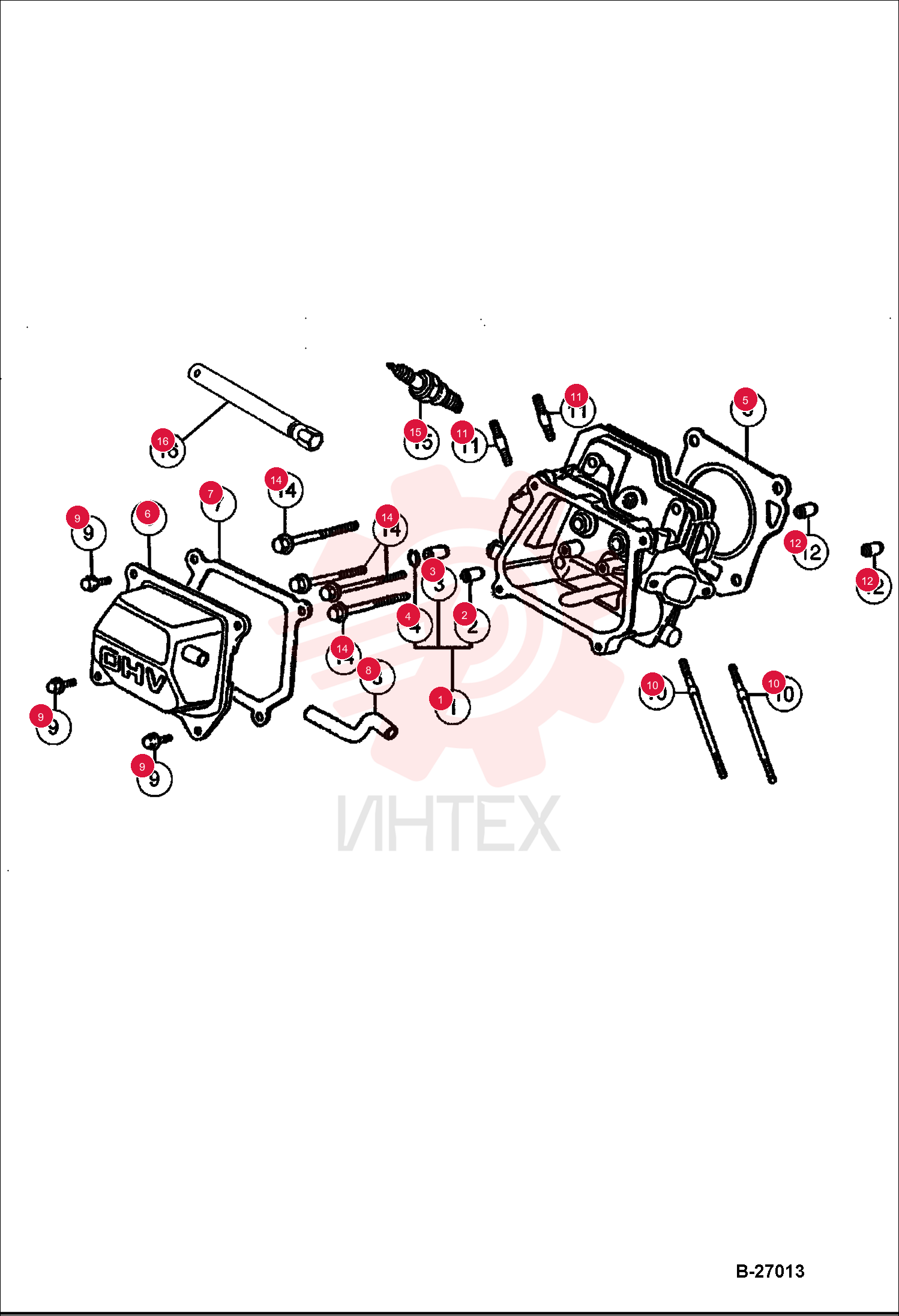 HEAD, CYL CPL IR54473897 (3)
