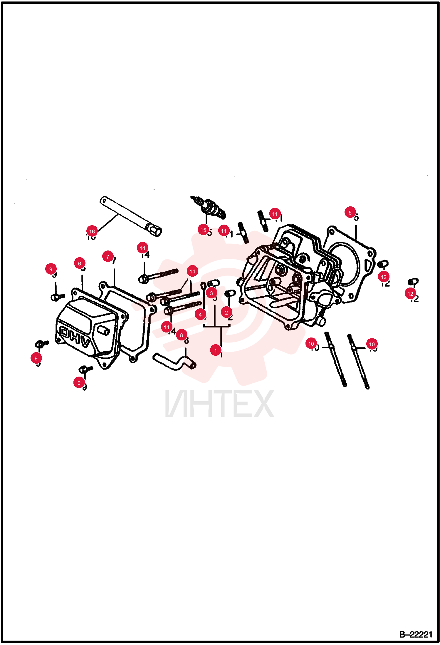 HEAD, CYL CPL IR54473897 (1)