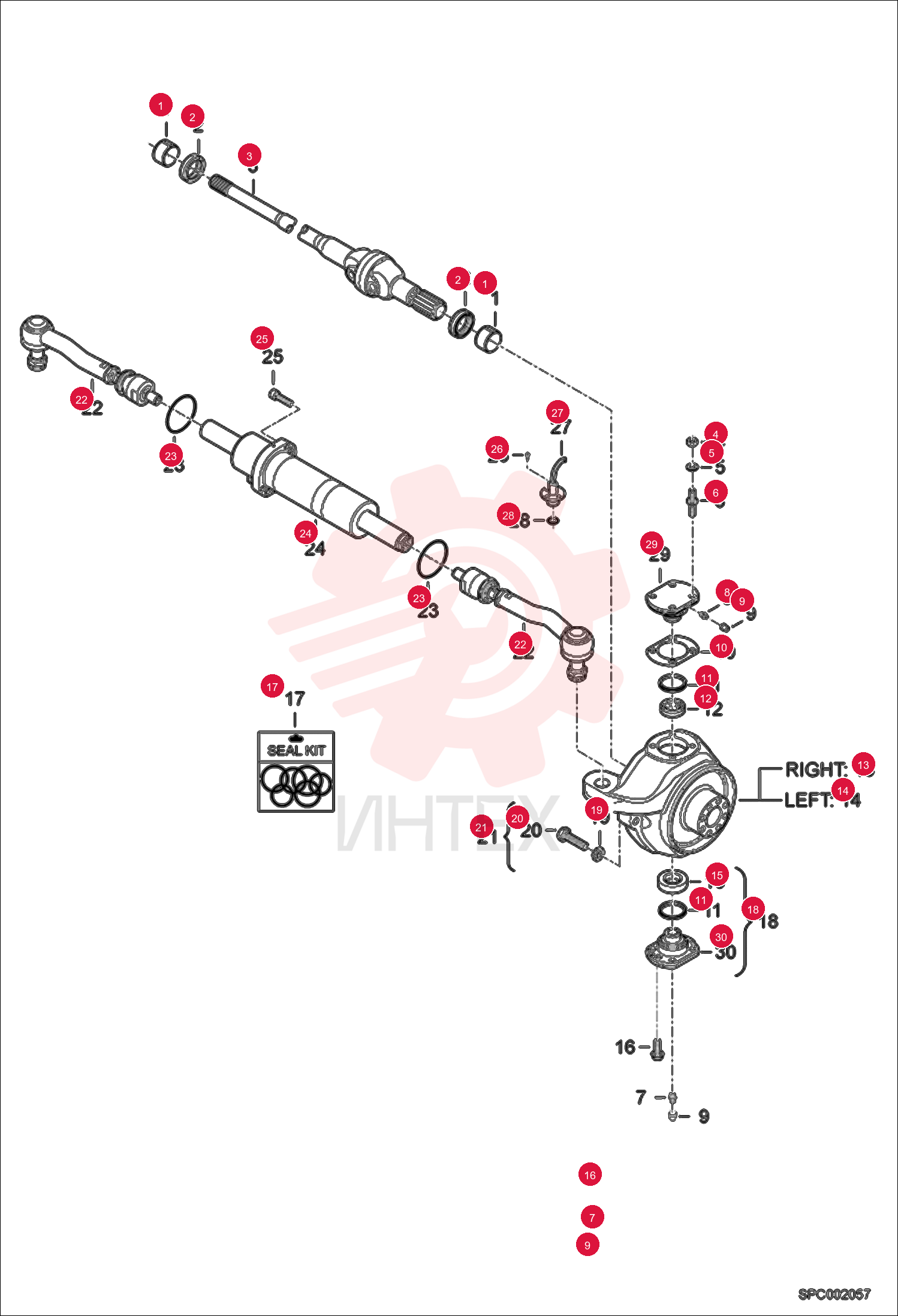 BUSHING AXLE 7283041 (3)