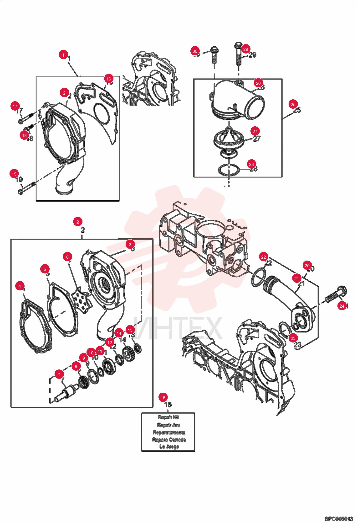 WATER PUMP KIT