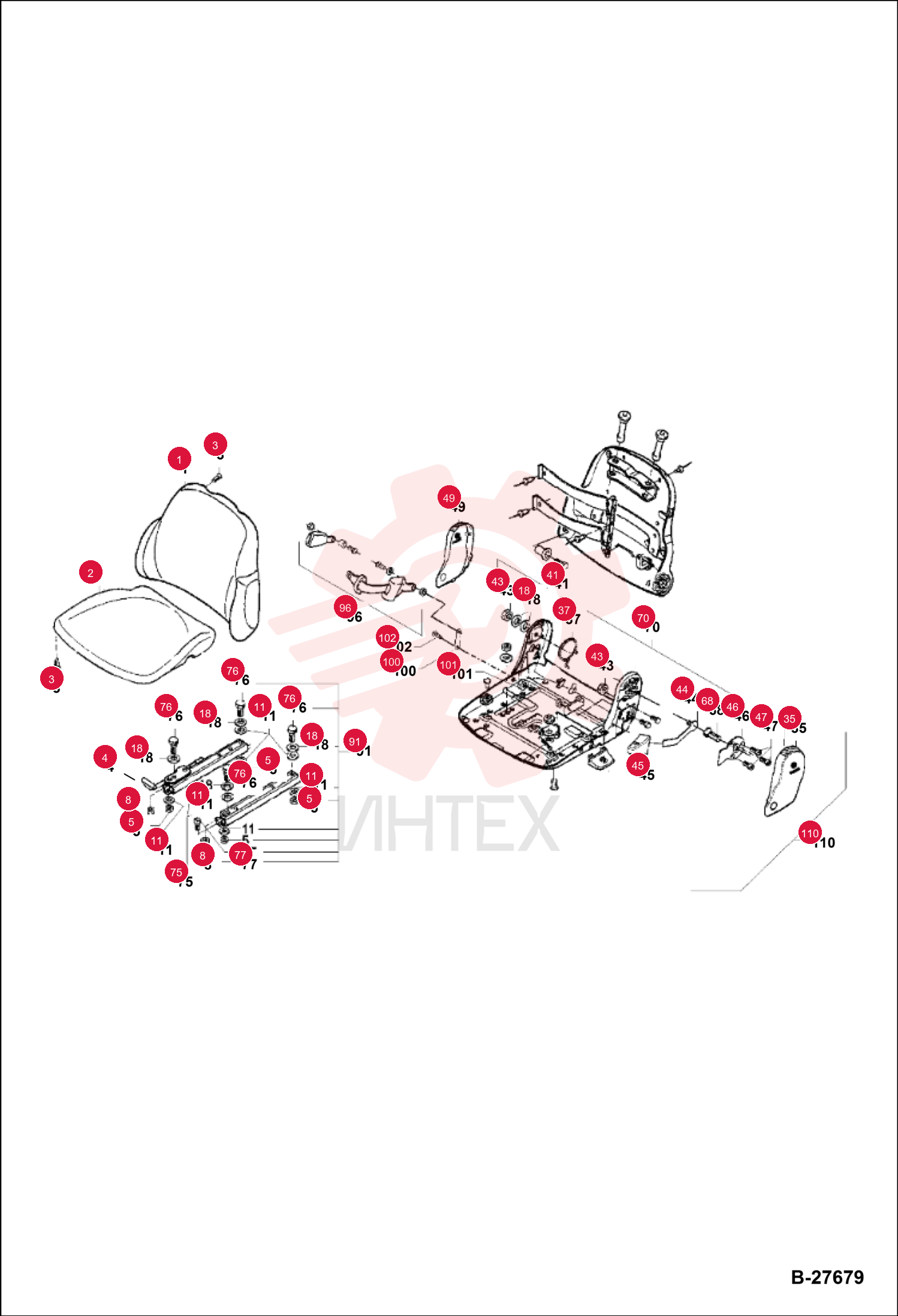 CUSHION,, BACK OF SEATARTIFICIAL 5305670248