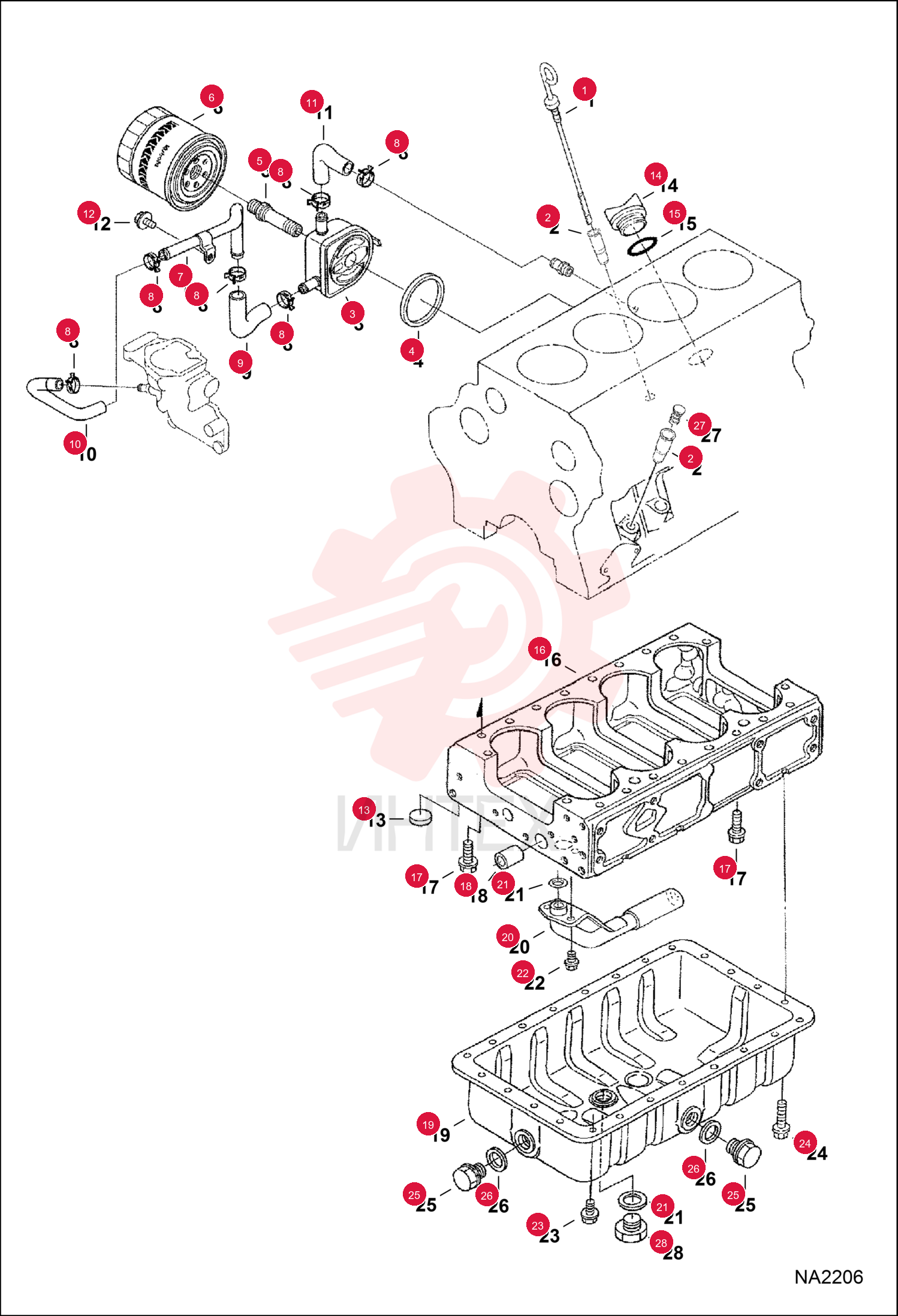 DIPSTICK, OIL ENG 7020951