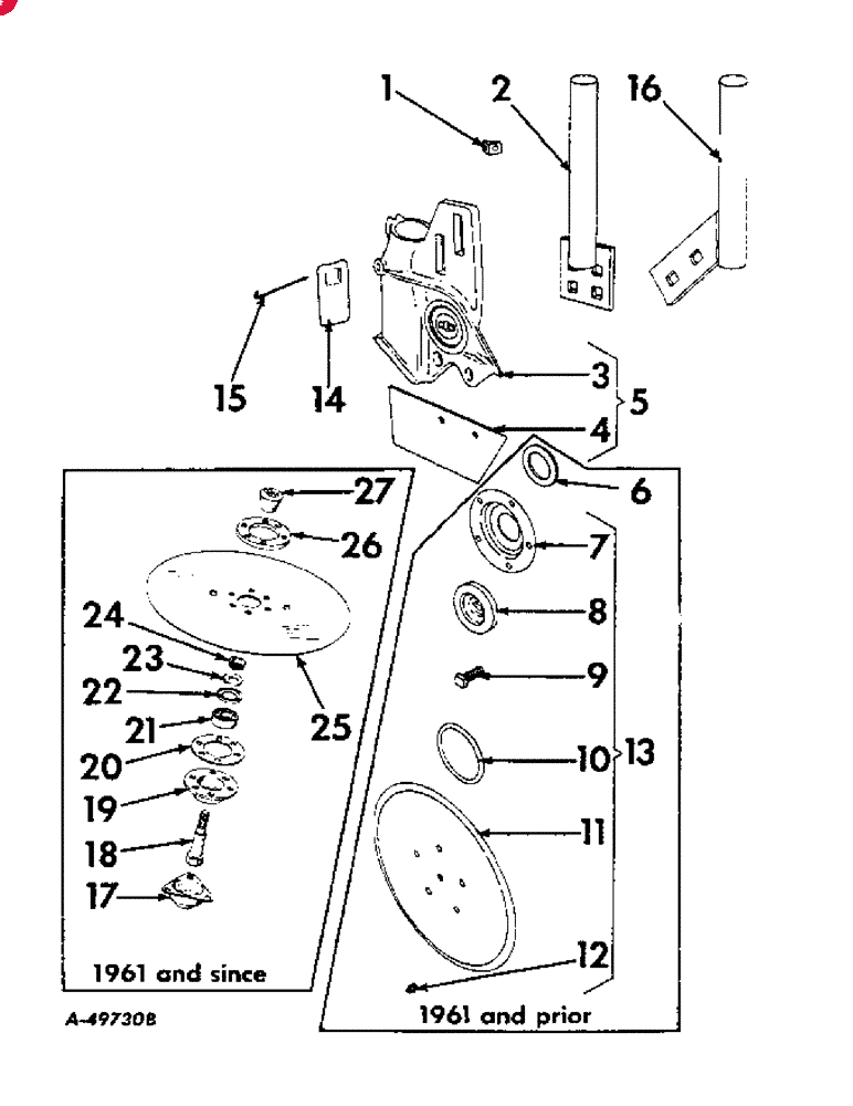 IH 1-ROW FERTILIZER UNIT CLUTCH ASSEMBLY