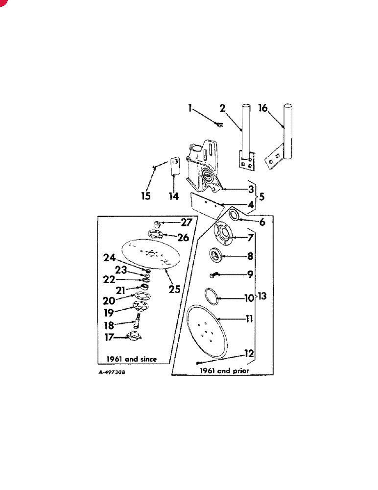 IH 1-ROW FERTILIZER UNIT CLUTCH ASSEMBLY