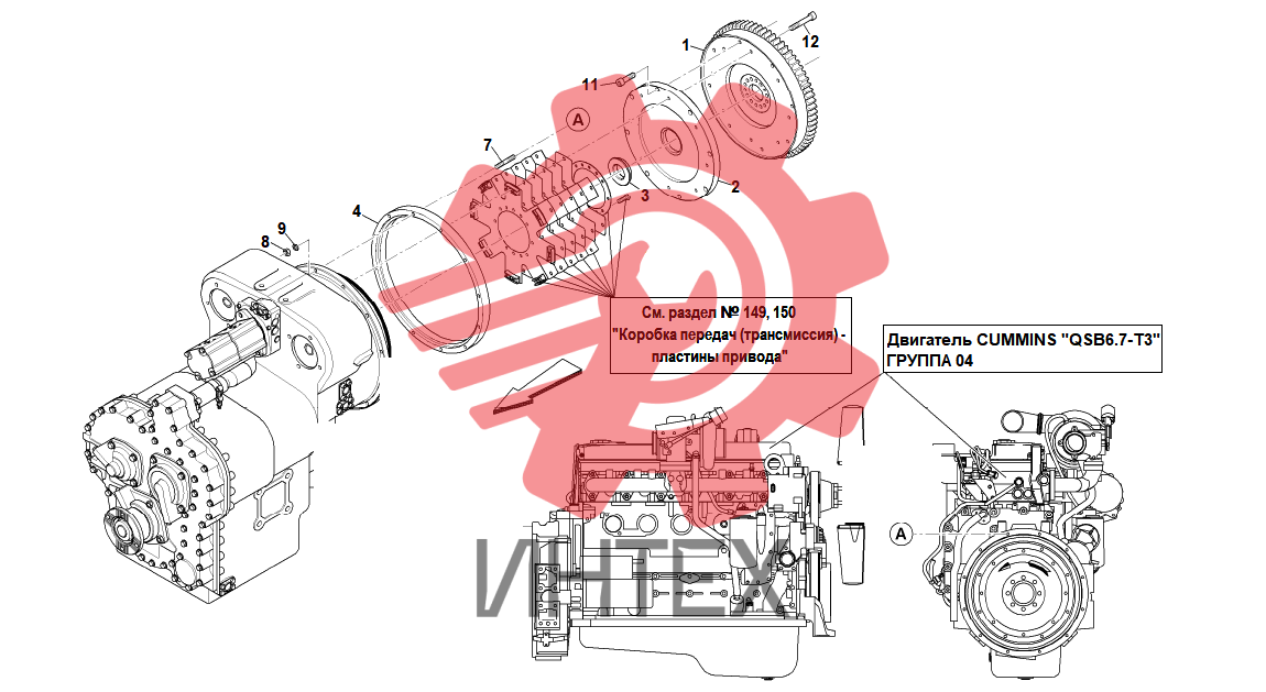 204. Крепежные средства двигателя (CUMMINS QSB6.7-T3)