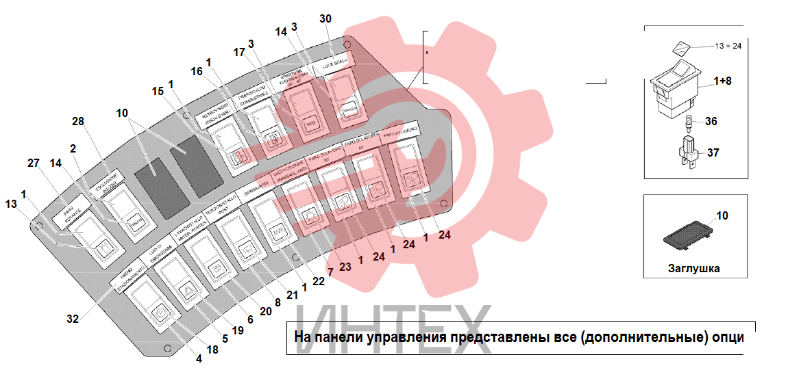 50. Панель управления передняя (левая) (часть I)