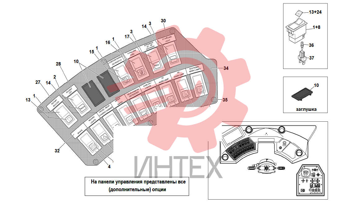 70. Панель управления передняя (левая) (часть II)