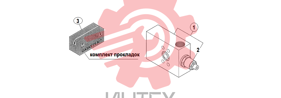 21. Клапан "557751"