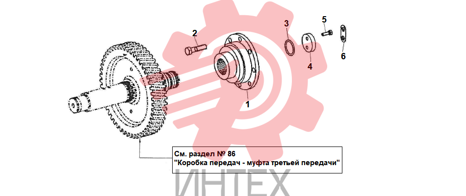 89. Коробка передач - фланец выходного вала