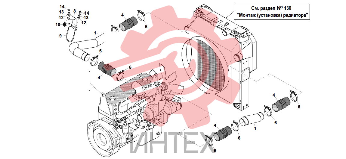 125. Система внутреннего охлаждения (CUMMINS QSM11-T3)
