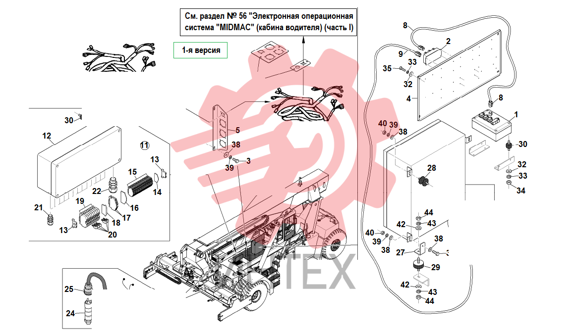 78. Электронная операционная система "MIDMAC" (рама) (версия 1)