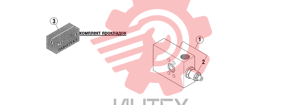 23. Клапан "557751"