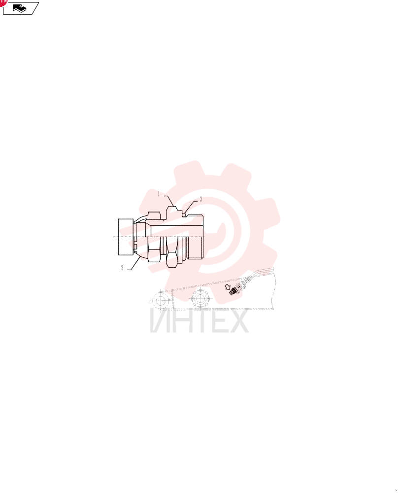 CONNECTION 2444P1744D2 (1)