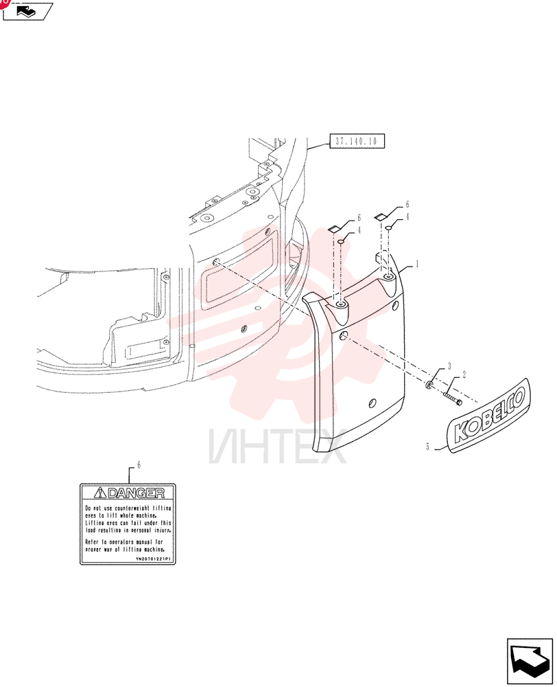 COUNTERWEIGHT YY60C00061P1