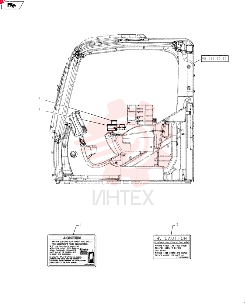 LABEL LC20T01334P1 (2)