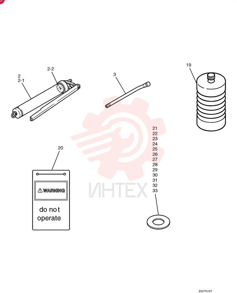 GREASE GUN YT01T01007F1