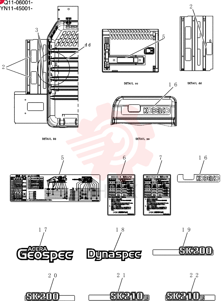 Name Plate Instal (required) YN22T00299F1 (1)