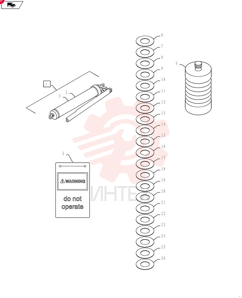 GREASE GUN YT01T01009F1