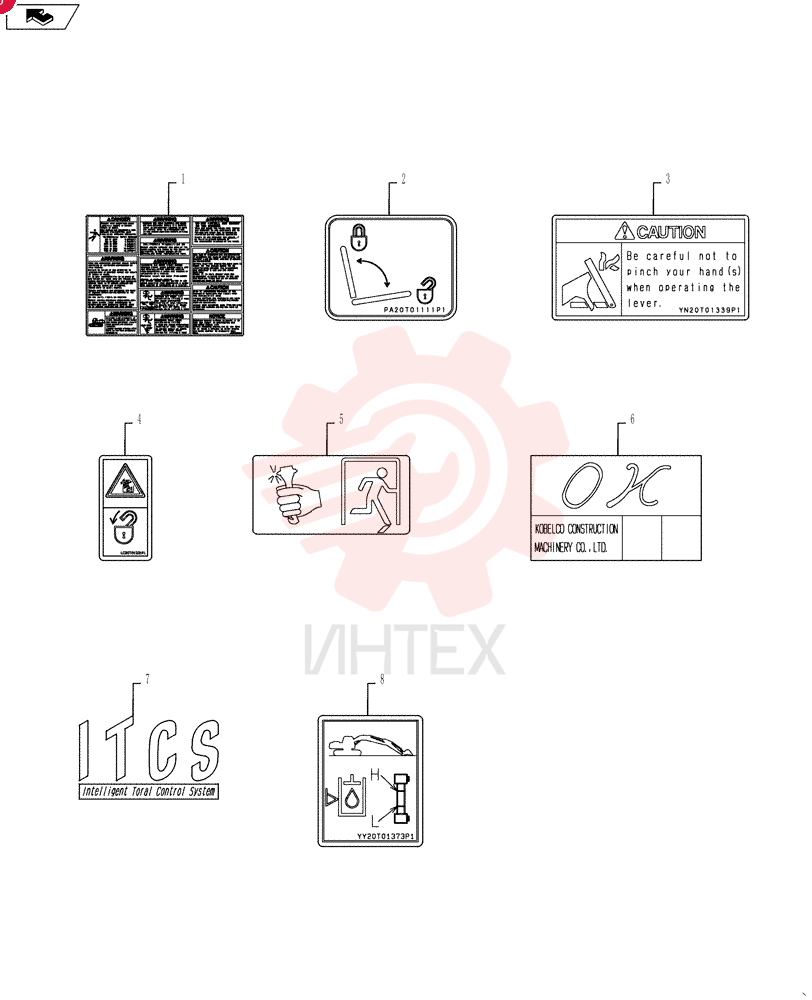 LABEL LC20T01338P1 (1)