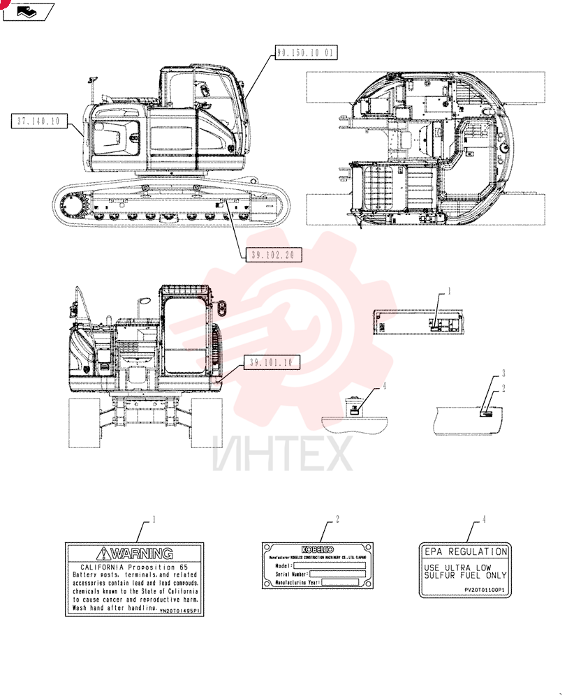 WARNING DECAL YN20T01495P1