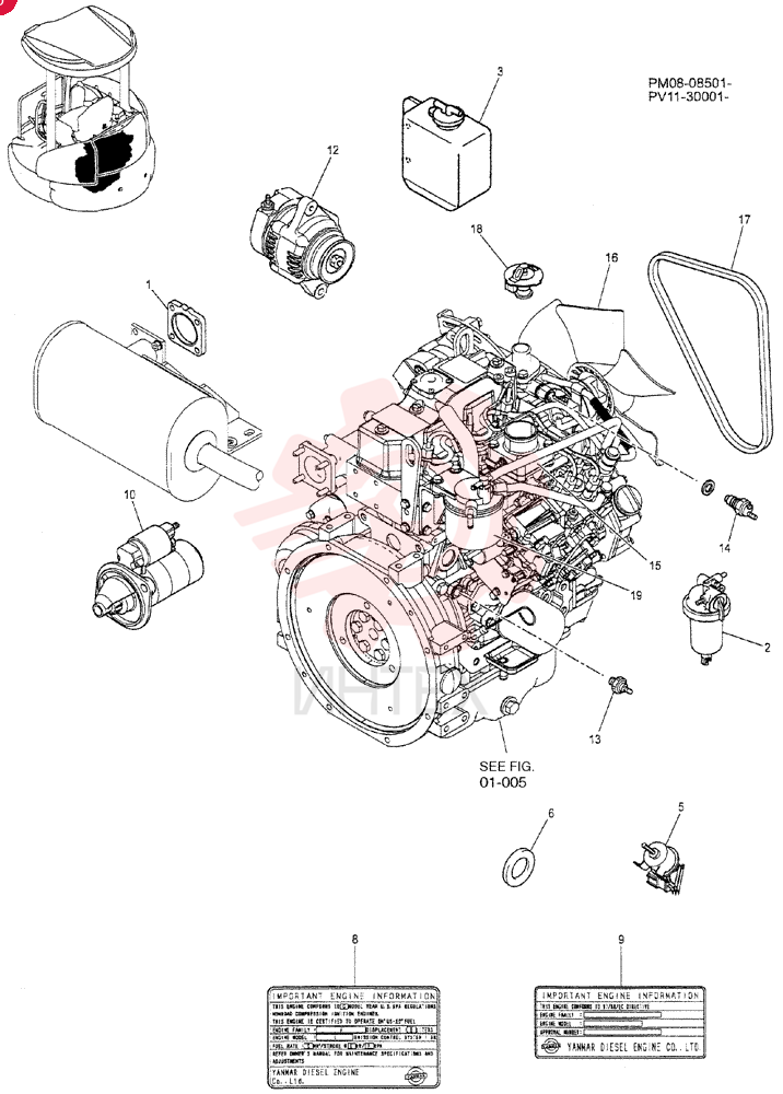 GASKET PW12P01043P1