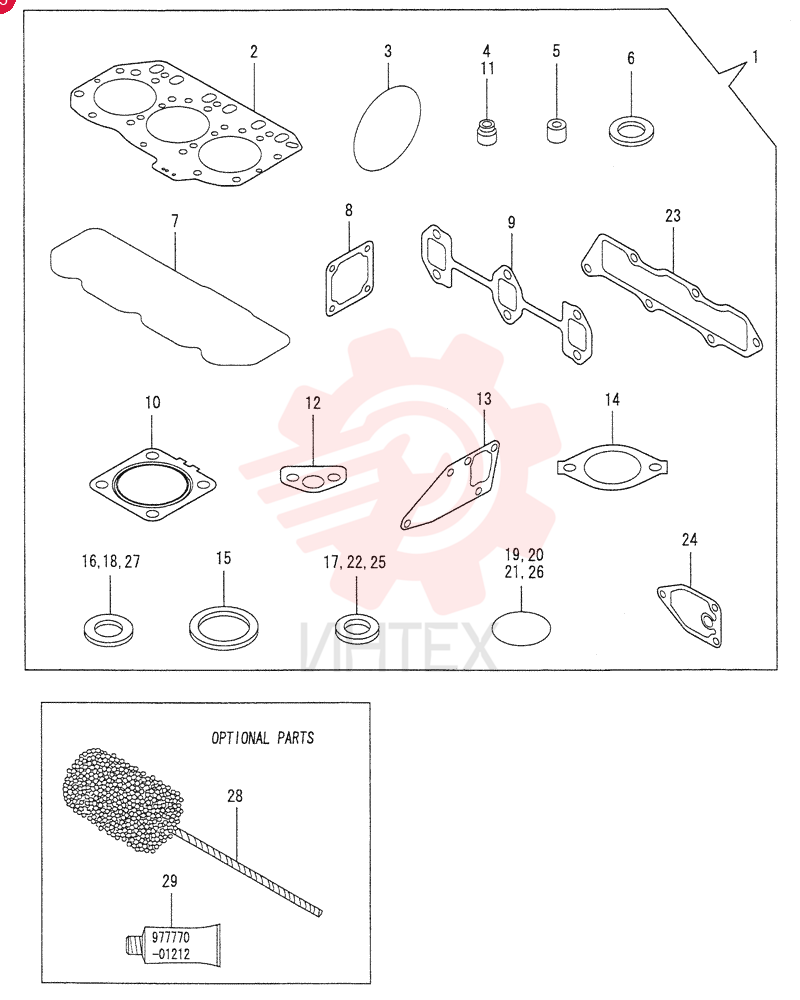 GASKET VV71980292620