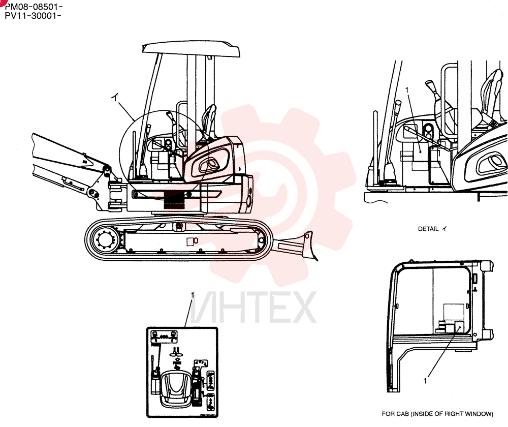 LABEL PM20T01086P1