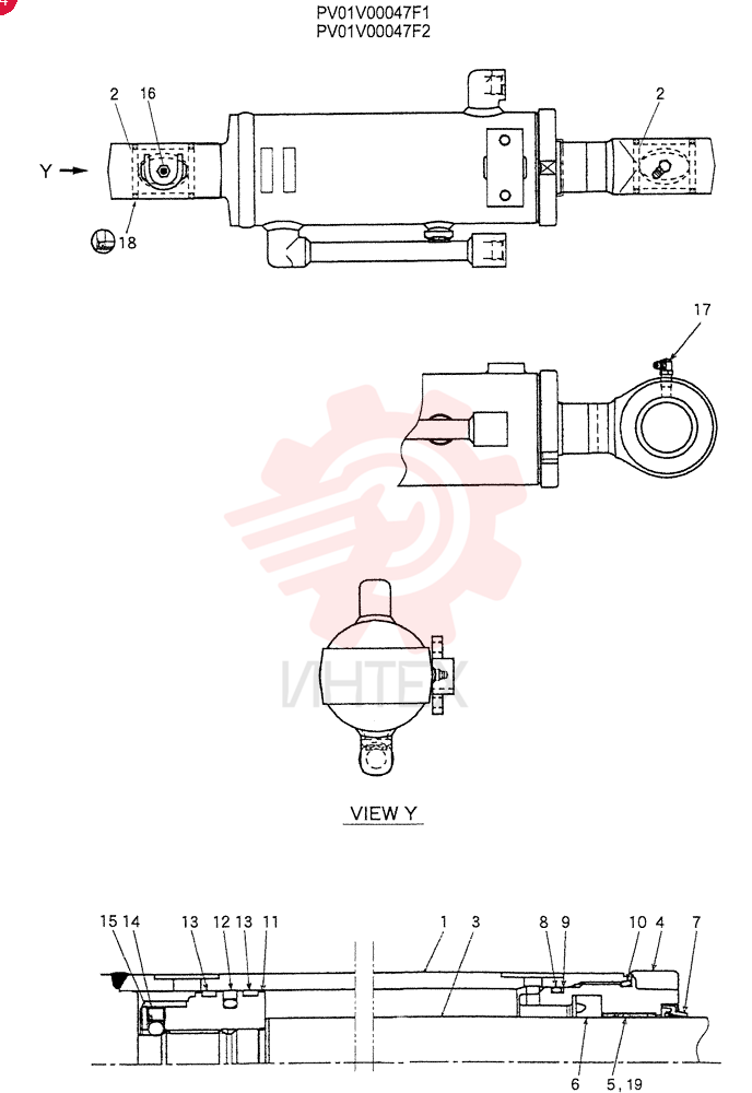 NOT SOLD SEPARAT NSS (26)