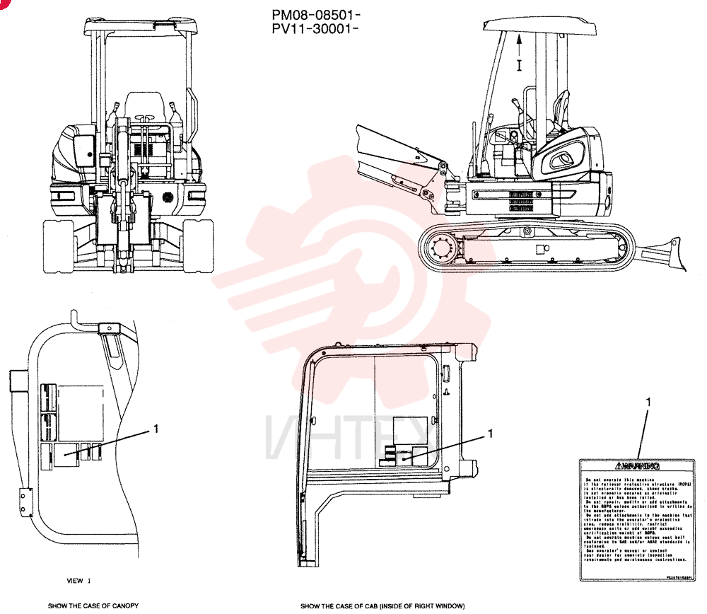 WARNING DECAL PE20T01028P1