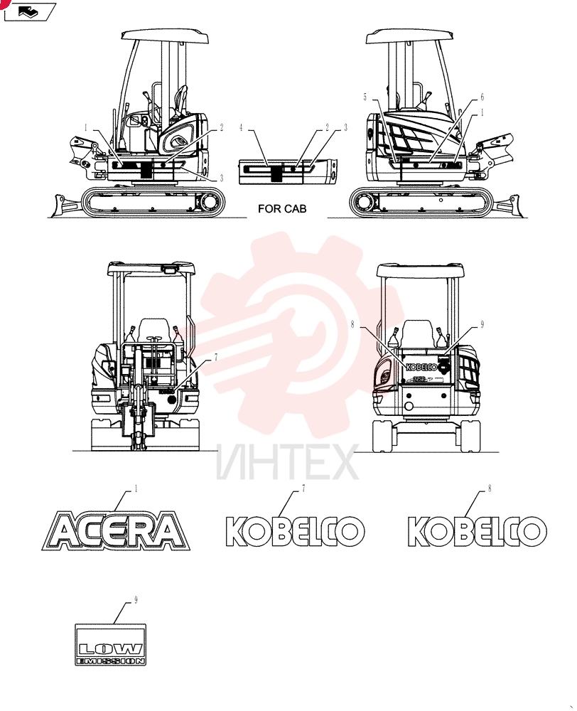 DECAL PW22T00229P1 (1)