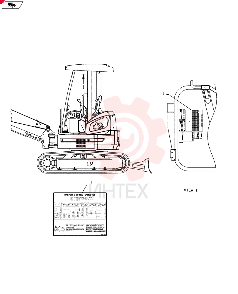 DECAL PV20T01060P1