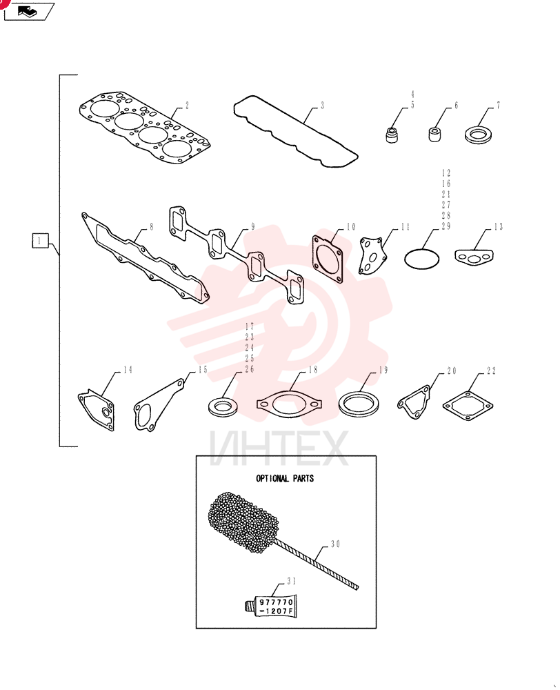 ENGINE GASKET KIT VV12968892600