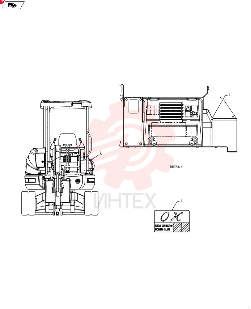 LABEL YN20T01407P1