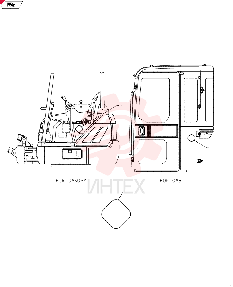 LABEL YN20T01644P1
