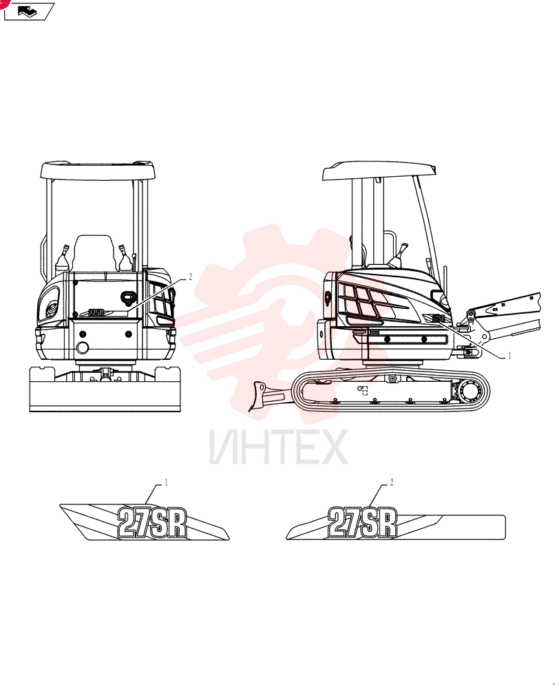 NAMEPLATE PV22T00130P1