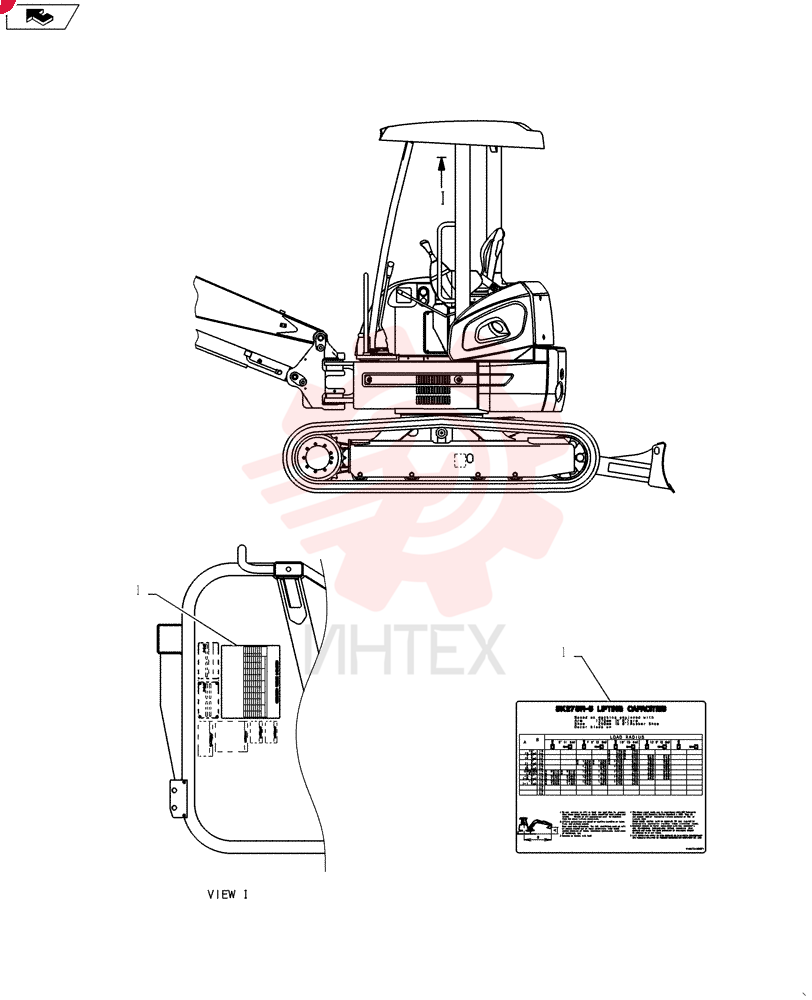 Схема (27SR-5) - COMPACT CRAWLER EXCAVATOR - ASN PV13-33453 (NA) (6/04-12/12) PV20T01069P1