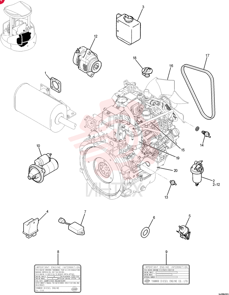 GASKET PW12P01043P1