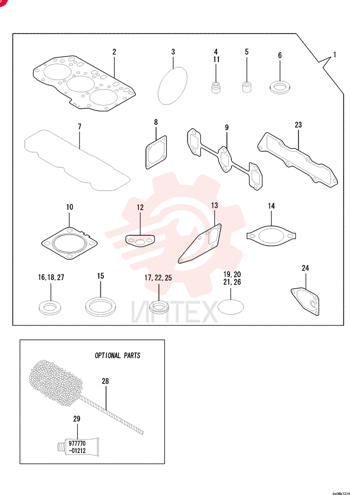 GASKET VV71980292620