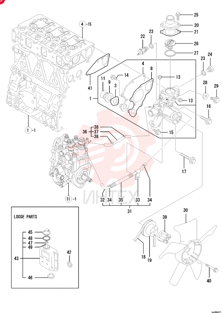 WATER PUMP VV11980242000