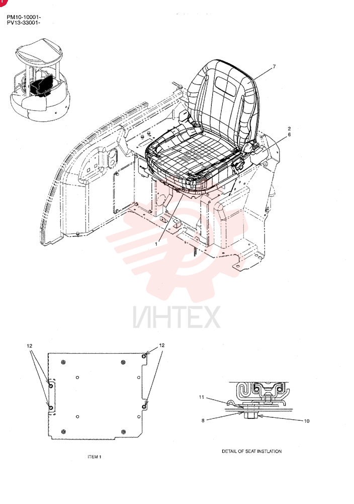 COVER PW25M01081P1