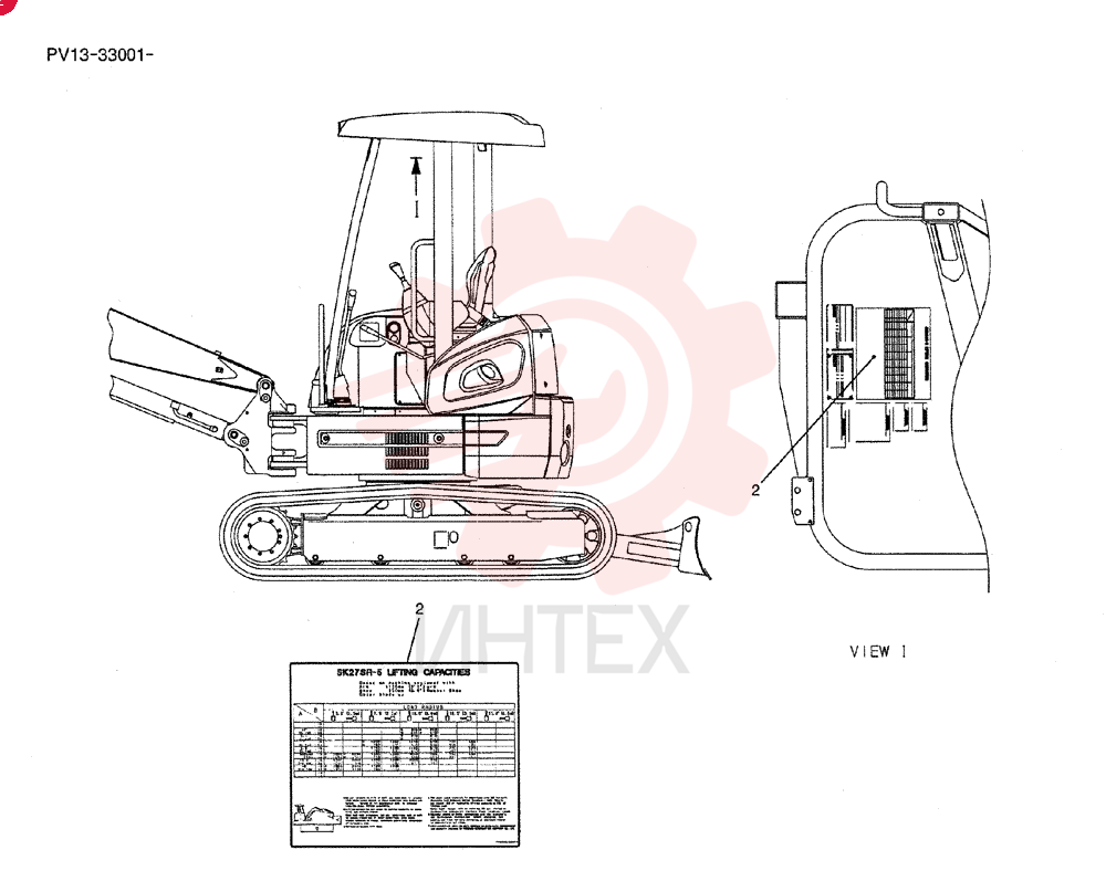 DECAL PV20T01060P1