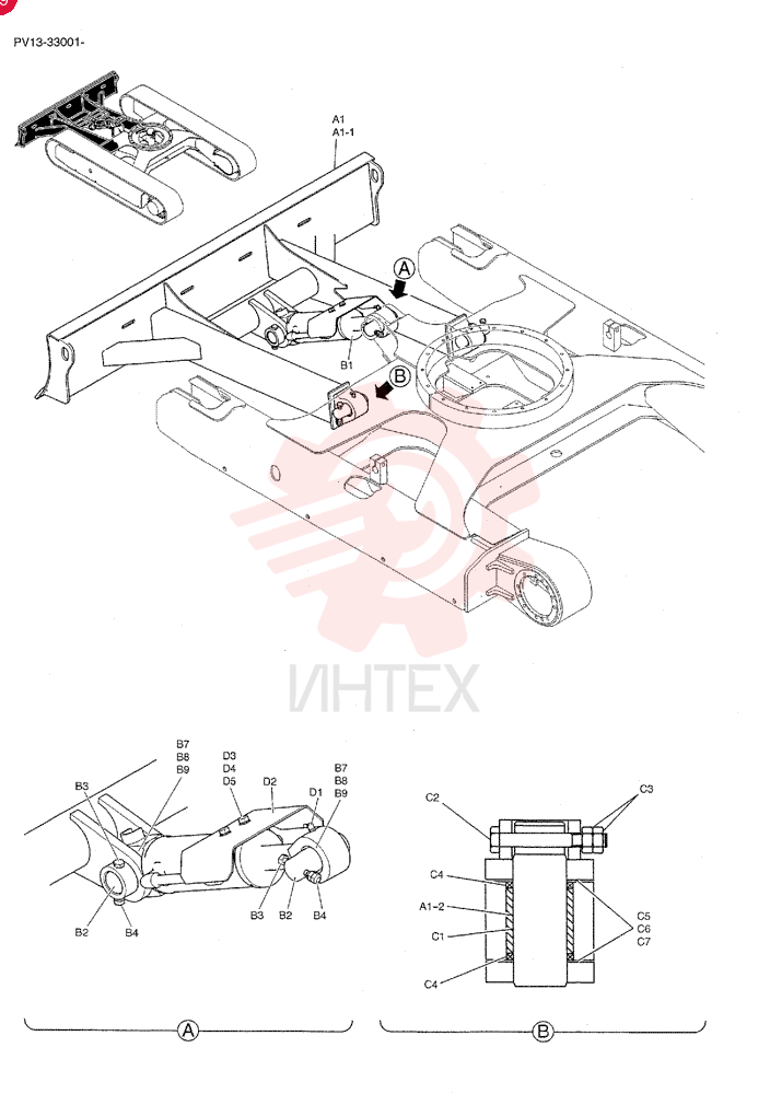 DOZER PV51B00059F1