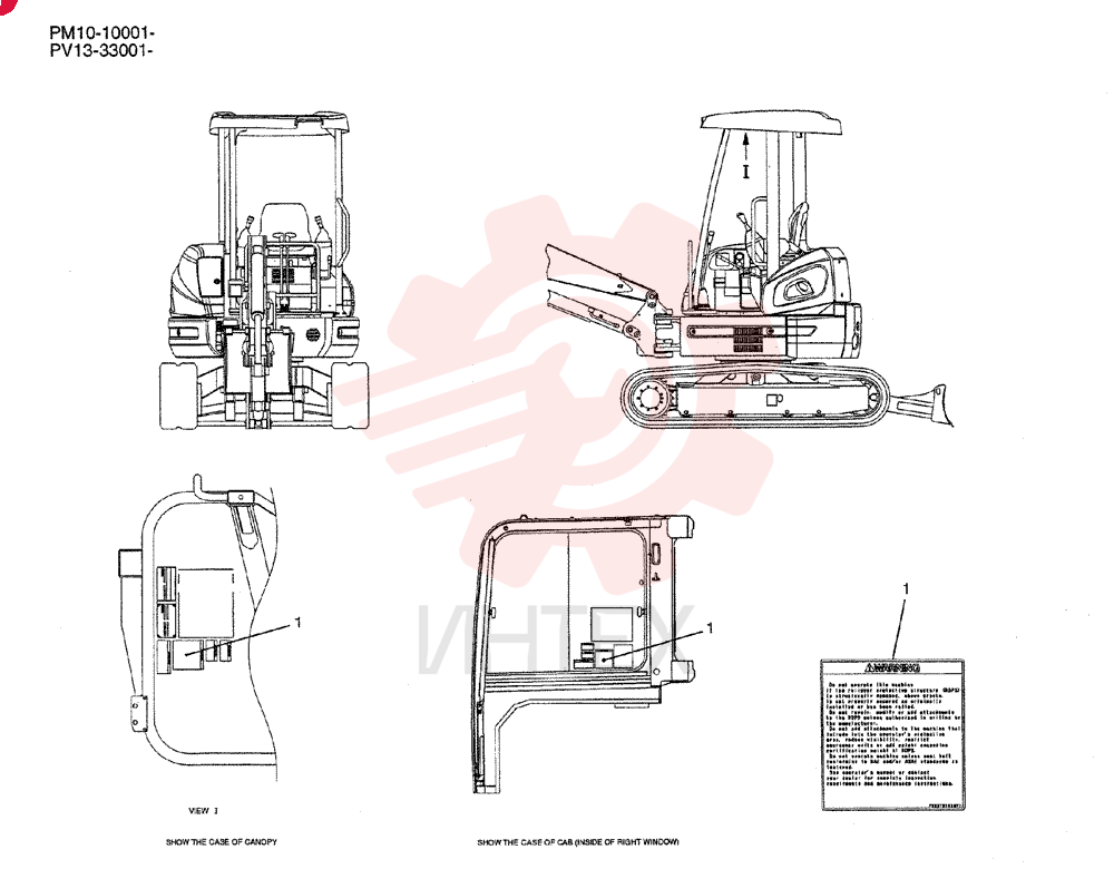 LABEL PW22T00182F1
