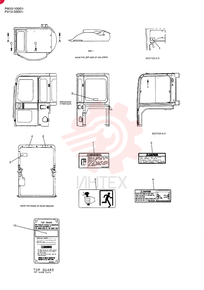 LABEL PW22T00085F1