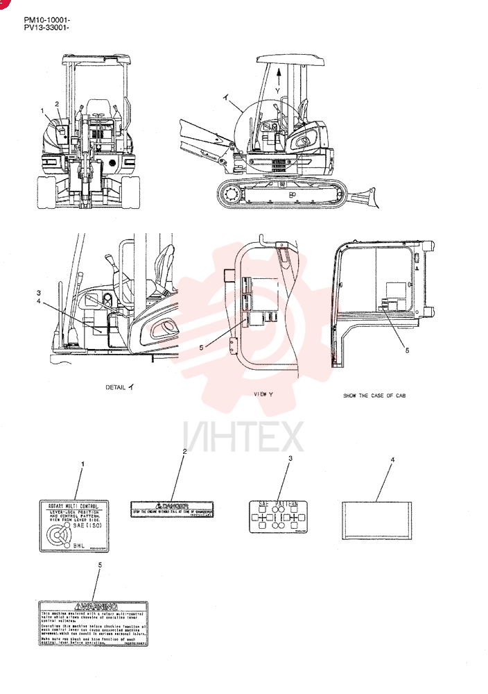 LABEL PW22T00172F1