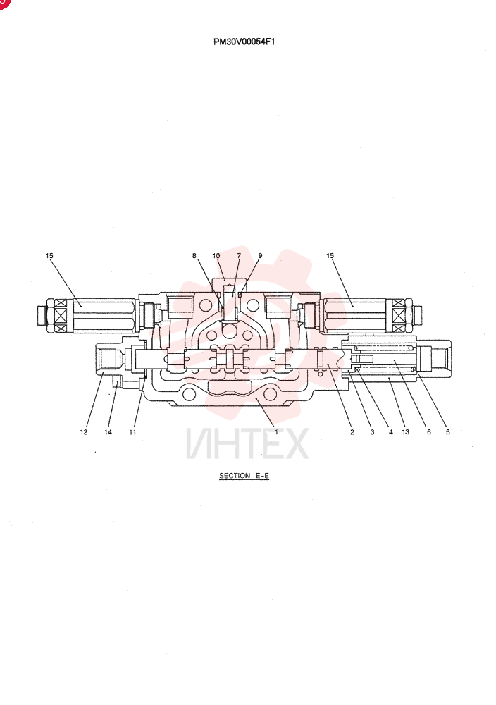 NOT SOLD SEPARAT NSS (2)