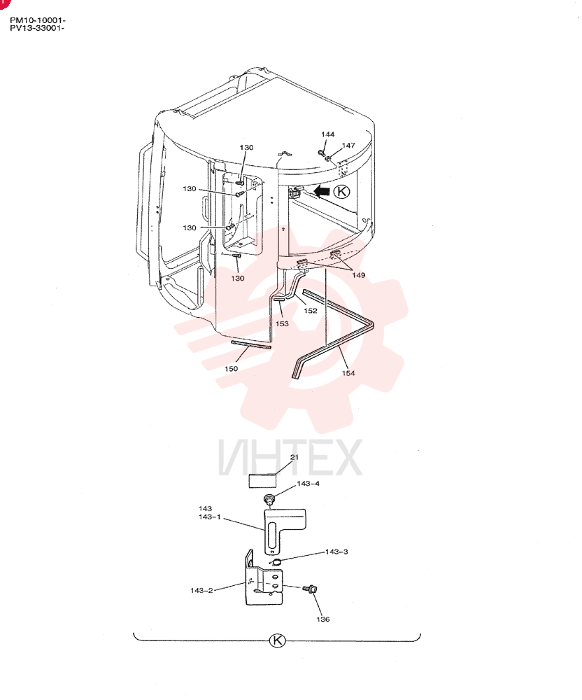 RUBBER PA33H01057P1